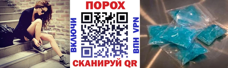 Amphetamine VHQ  хочу наркоту  Печора 