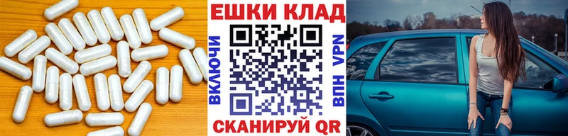 MEGA ССЫЛКА  наркотики  Печора  ЭКСТАЗИ TESLA 