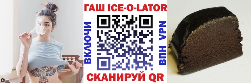 ГАШИШ VHQ Печора