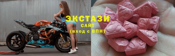 марки nbome Волосово