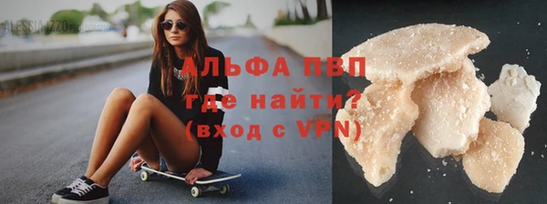 марки nbome Волосово