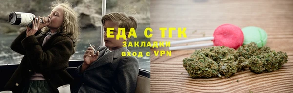 марки nbome Волосово