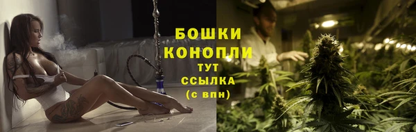 прущий лед Володарск