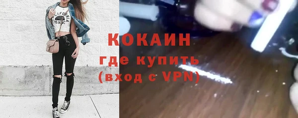марки nbome Волосово