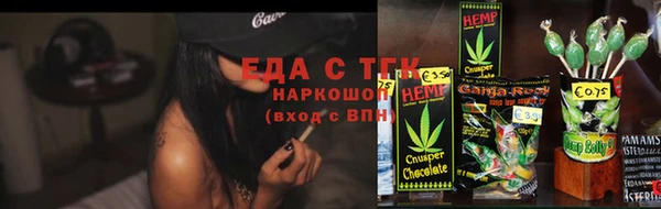 марки nbome Волосово