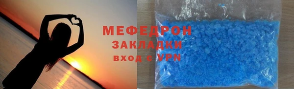 марки nbome Волосово