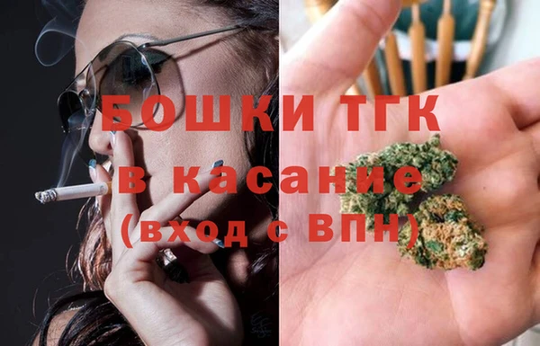 прущий лед Володарск