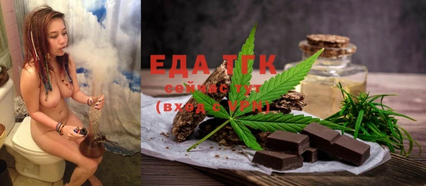 прущий лед Володарск