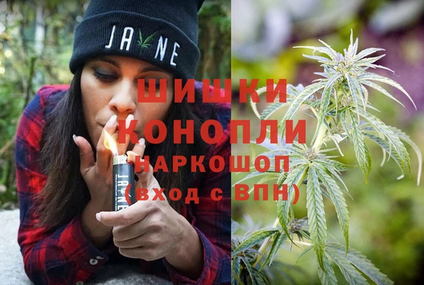 марки nbome Волосово