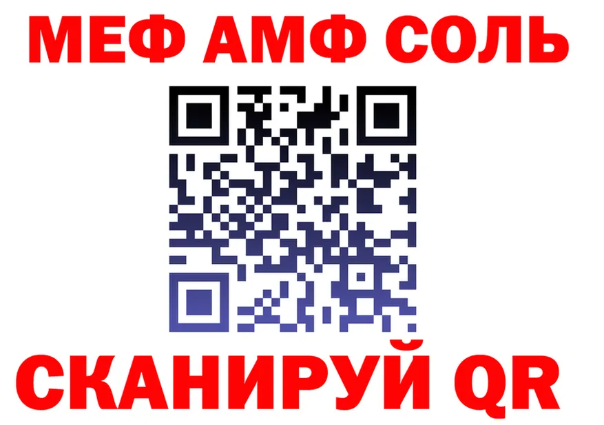 А ПВП Соль маркетплейс это OMG Печора