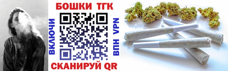 цена наркотик  Печора  Шишки марихуана планчик 